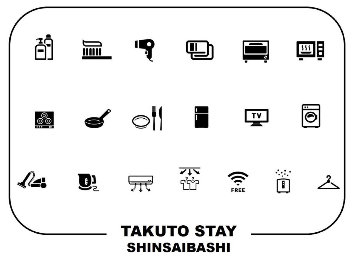 Takuto Hotel Osaka Shinsaibashi Luaran gambar