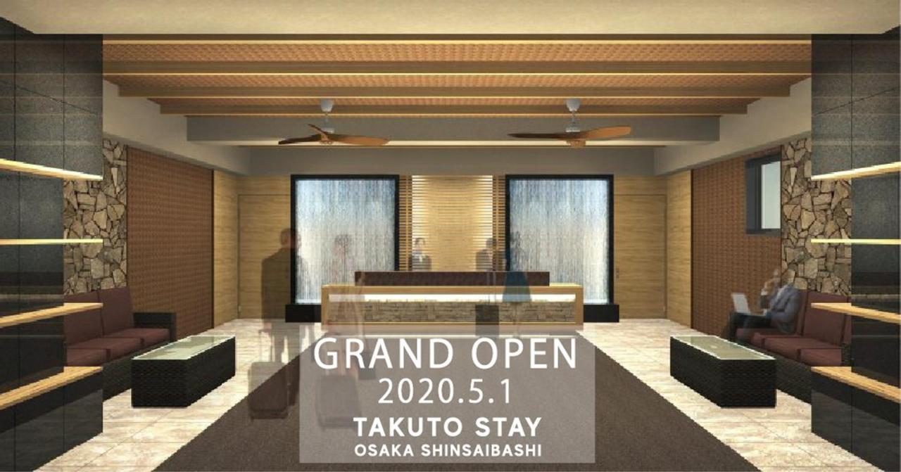 Takuto Hotel Osaka Shinsaibashi Luaran gambar