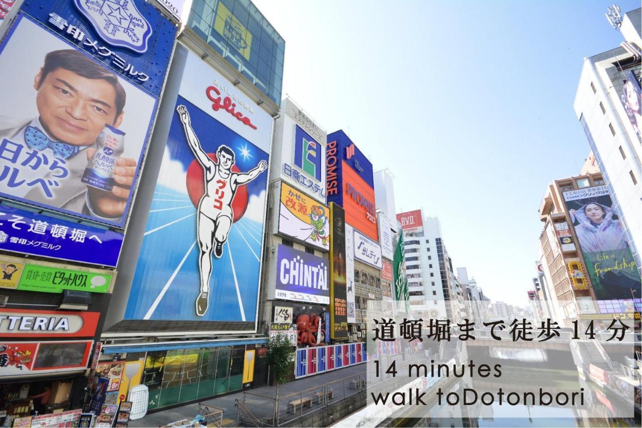 Takuto Hotel Osaka Shinsaibashi Luaran gambar